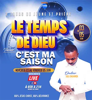Cest ta saison Rhemaweb