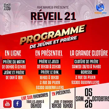 Réveil21 AFFICHE