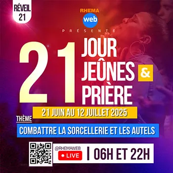 Affiche pour Rhemaweb1