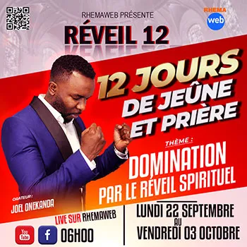 Réveil 12