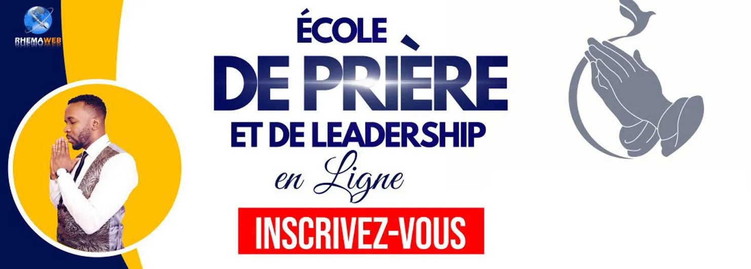 Ecole de pri&egrave;re